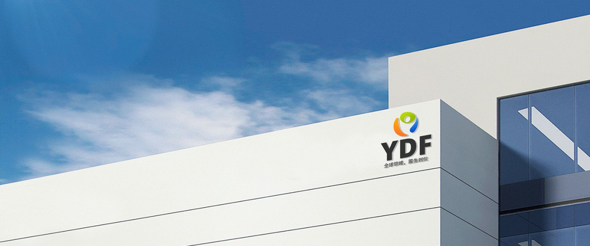 YDF Packaging Products