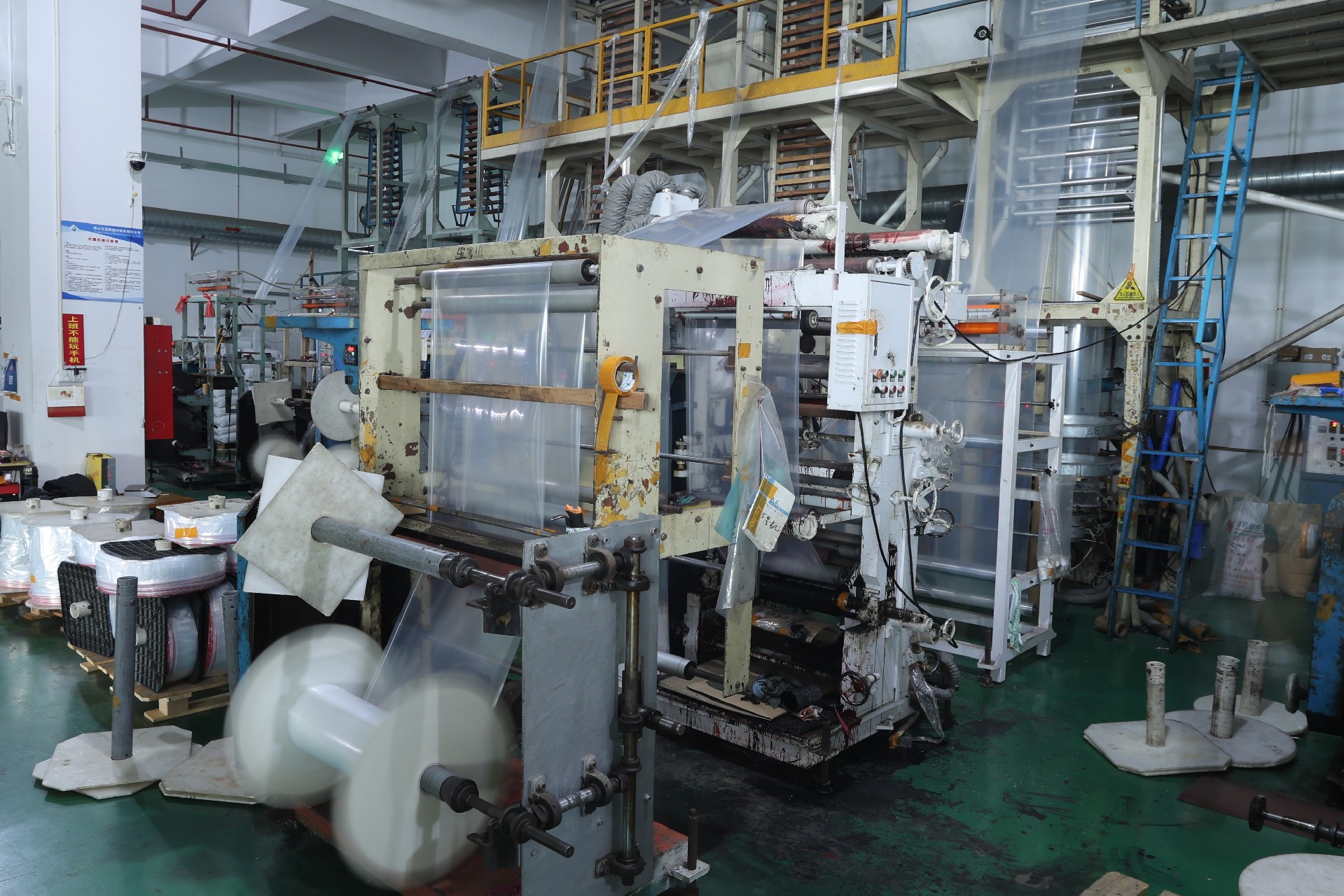 PE blown film extrusion line producing transparent film for self-sealing bags
