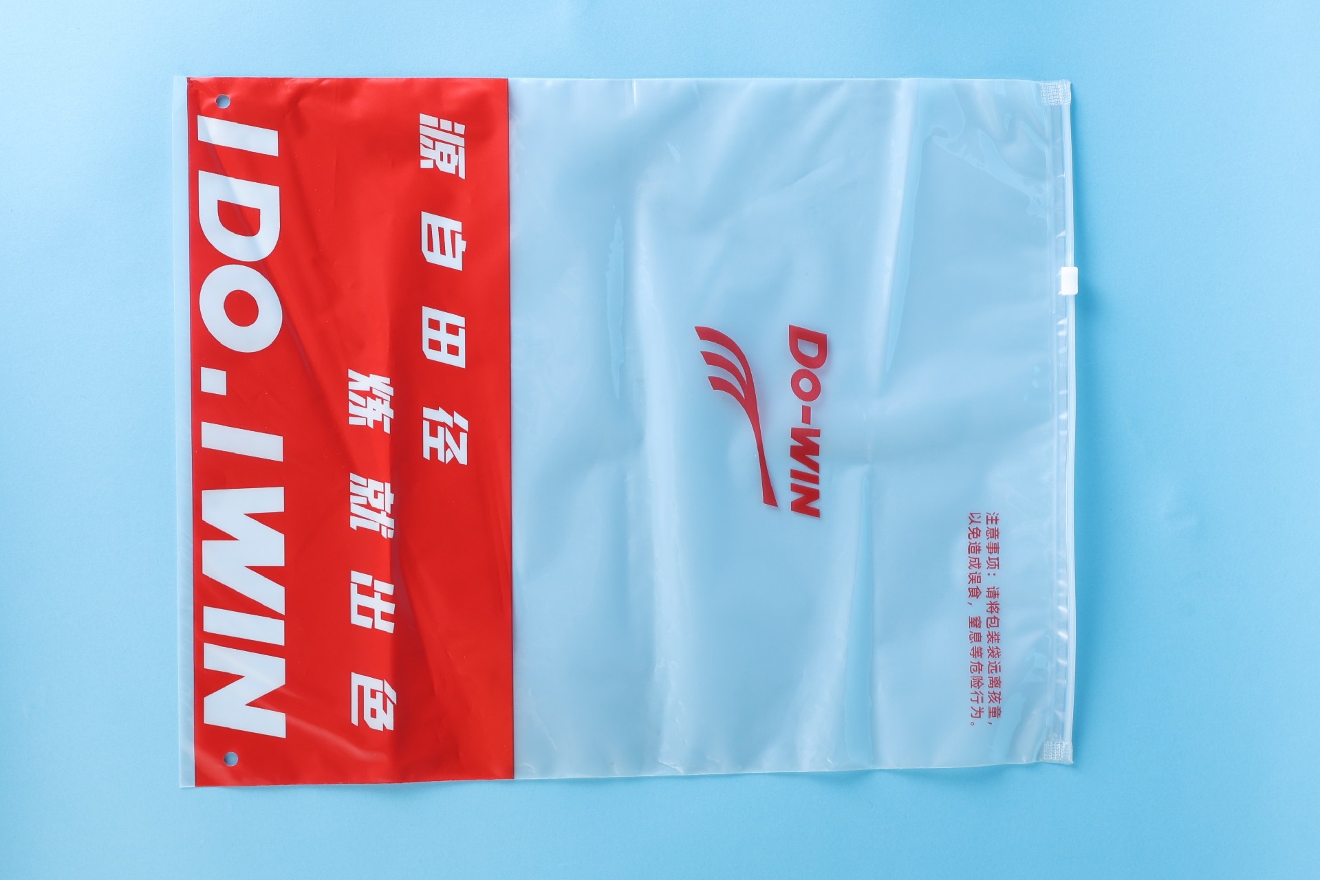Clear Ziplock Bags for Apparel Packaging: Choosing Size, Thickness, and Closure Type for Garments